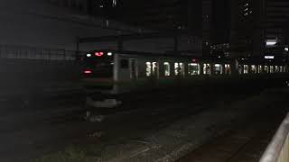 山手貨物線E231系1000番台臨時列車　品川駅到着