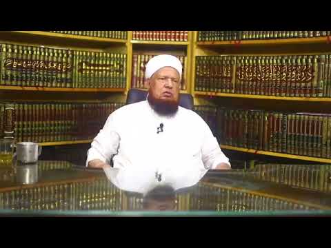 حكم التعاملات المالية ب فودافون كاش هل هي حرام الشيخ ابو بكر الحنبلي