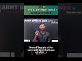 #agniveer🇮🇳#army🪖#motivation #shortvideo#youtubeshorts #status#shortsfeed #viralreels #trendingvideo