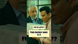 Shrikanth Is Late Again