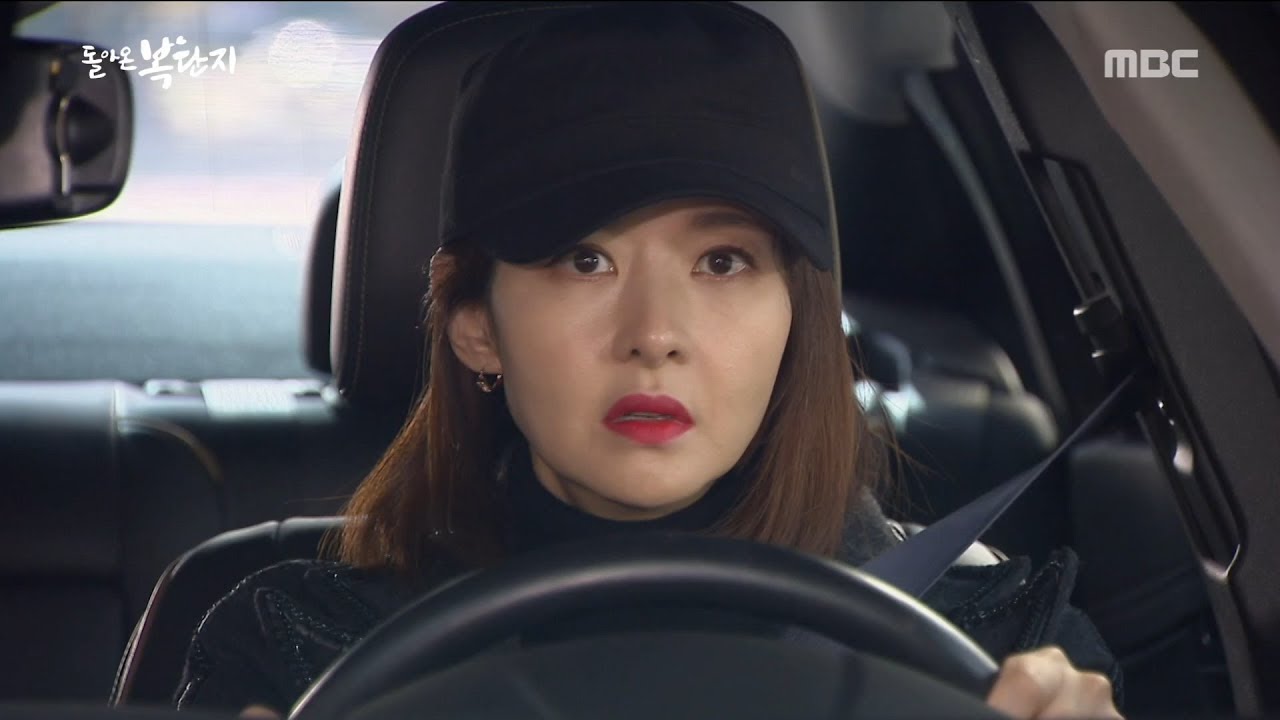 [Return of Fortunate Bok]120회 - soon as he becomes vice chairman take Lee Hyeongcheol!    20171122