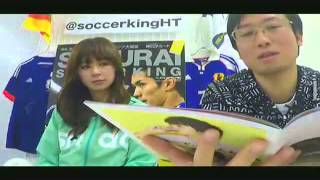 【 #SKHT アーカイブ】加藤未央が熱弁！フットサルの魅力をまくし立てる！！