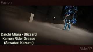 Kamen Rider Grease ( 仮面ライダー グリス) - Blizzard (Daichi Miúra) Legendado PT-BR