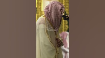 القارئ: صلاح البدير