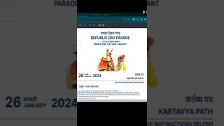 How To Book A Ticket For Republic Day Parade To Watch 26 January Kartavya Path Live