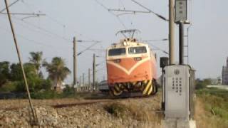 Fu-Hsing Express+E301