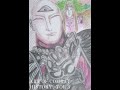 ART OF COMBAT HISTORY MANGA