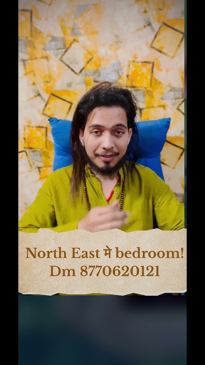 bedroom-in-north-east-vastu-vastugyan-vastutips-vastushastra