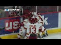 USCHO.com Plays of the Week - November 26, 2018