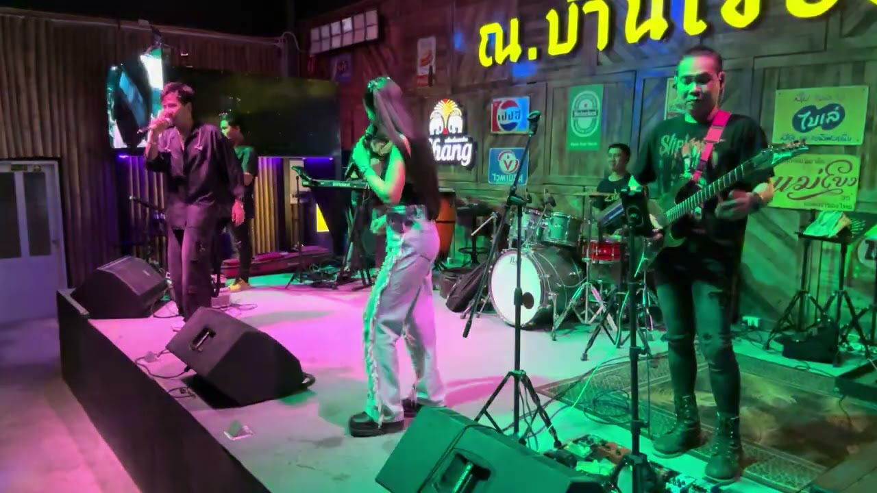 5 มีนาคม 2569