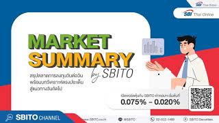 Market Summary 240567