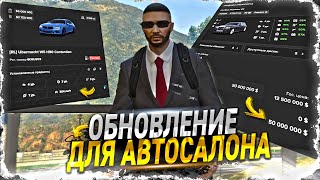 :     . GTA 5 RP MAJESTIC.  /  5 