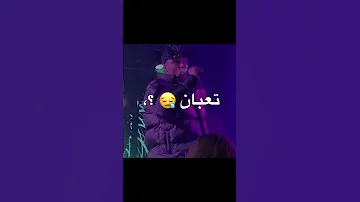 افجر حالات واتس 2025 اسلام كابونجا صاحبي الخاين فرده جزمه اسلام كابونجا Fyp 