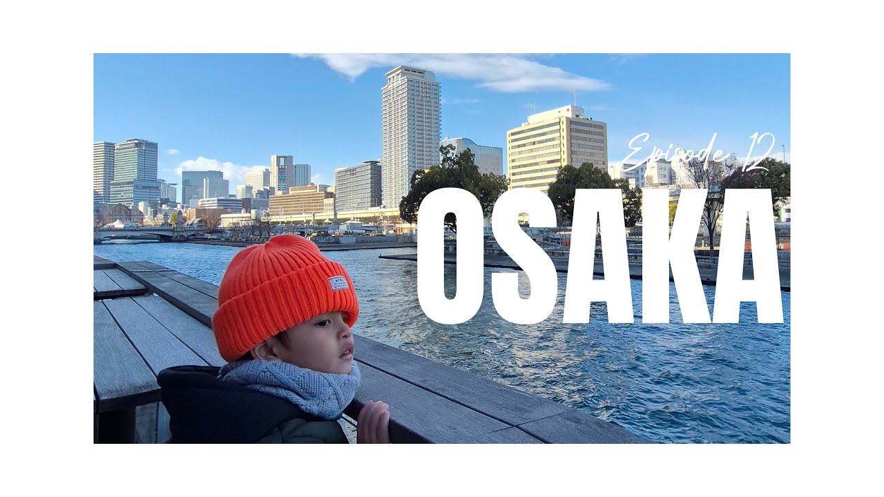 Episode 12 - The Legend of Yakiniku Kitan Hozenji in Osaka