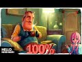 КАК ОТКРЫТЬ ВСЕ АКТЫ В HELLO NEIGHBOR БЕСПЛАТНО НА iOS!!!|100% СПОСОБ!||