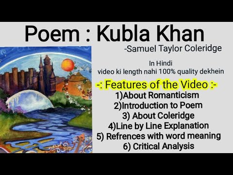 kubla khan analysis