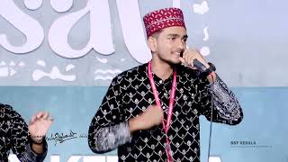 General Group Song Cat B A Grade Kerala Sahityotsav