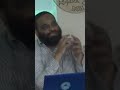 هل دولتنا إسلامية تحليل عميق من أيمن عبد الرحيم