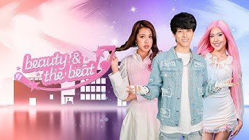 No One Knows I’m a Famous Superstar | Beauty and the Beat