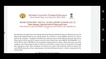 PMSSS -2021-22 - Mock (Dummy) Allotment of College and Course full details