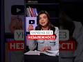 Шухевич про російських демократів та опозиціонерів: що змінилось?