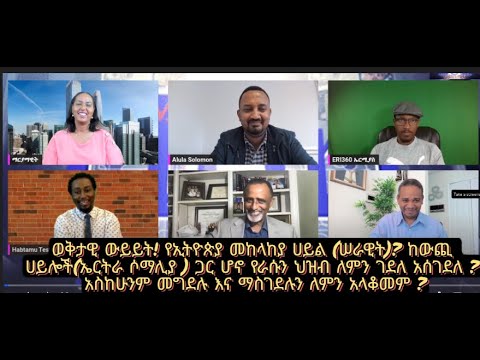 ቪዲዮ: ተዋጊ ሱ -35 ኤስ-ቲ -50 ን በመጠበቅ ላይ