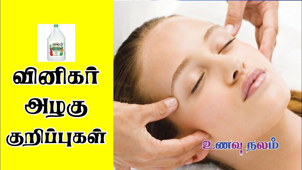 How to recover desktop icons in windows 7 Apple cider vinegar uses for face in tamil
