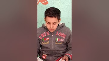 القارئ يوسف ربيع يتلو ايات من القران