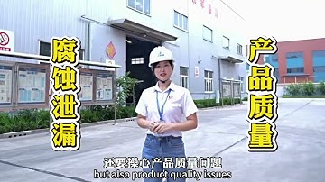 many new projects and renovation projects choose to use this silicon carbide heat exchanger