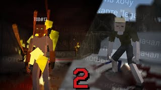 видео: ПРОВЕРИЛ 2 МИСТИЧЕСКИХ КОММЕНТАРИЯ В GOREBOX - GoreBox мистика картинка: ПРОВЕРИЛ 2 МИСТИЧЕСКИХ КОММЕНТАРИЯ В GOREBOX - GoreBox мистика