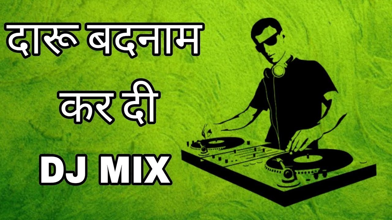 Daru Badnaam Kardi DJ Mix Dj Punjabi Song DJ Ankur Shakya New