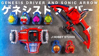 Kamen Rider Gaim DX Genesis Driver and Sonic Arrow | Unboxing and all henshin sound