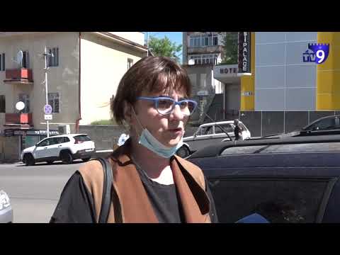 უნდა მიიღოს თუ არა საერთაშორისო ტურისტები საქართველომ?