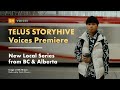 Explore 88 new local series  storyhive voices premiere