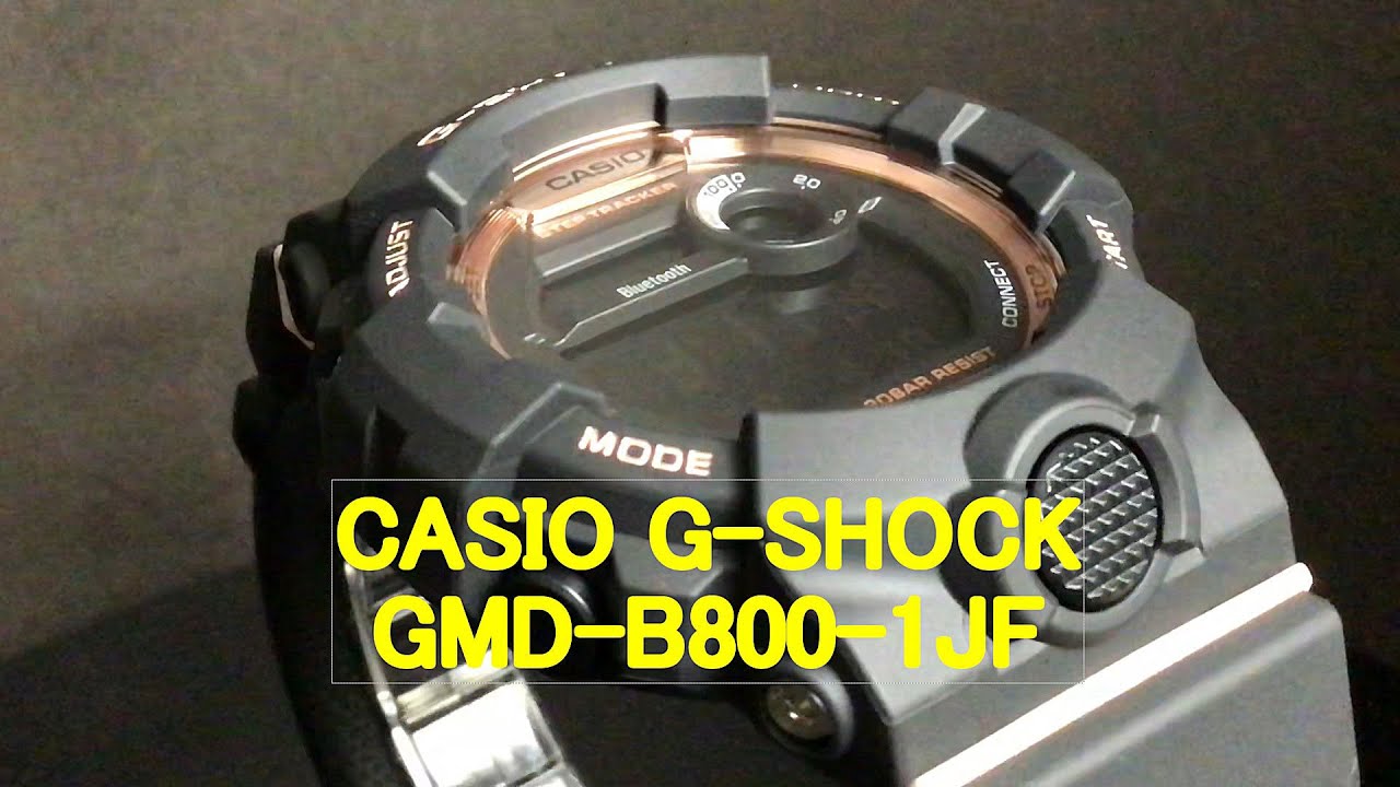 CASIO G-SHOCK GMD-B800-1JF コンパクトサイズ - YouTube