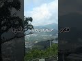 إذا المرء لم يرضى بما ربه وهب