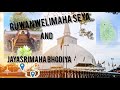 Lets Travel To Ruwanweliseya And Jaya Sri Maha Bodiya Lets Travel To Ruwanweliseya And Jaya Sri Maha Bodiya