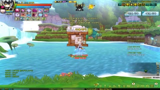 엘소드  Elsword KR Code Ultimate ERP Leveling  코드 얼티메이트 공명작  길드…