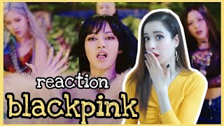 ردة فعلي على أغنية بلاك بينك الجديدة ! || BLACKPINK 'How You Like That' M/V REACTION