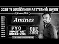 RBSE BOARD CHEMISTRY PYQ|| Amines || English Medium ||Class- 12th||