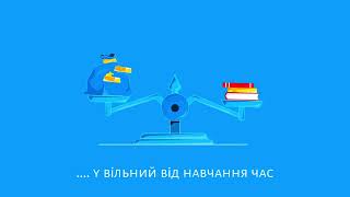 🧒Дитяча праця