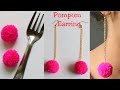 DIY/Pom pom earrings/Pom pom dangle earring/Making pompom with chain earring/Pom pom/Pink color