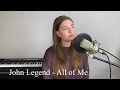 John Legend - All of Me / cover Юлия Кожевникова