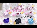 ❤︎スキャンティ❤︎手のひらサイズのスキャンダラスなパンティコレクション☆どのロリパンがお好き？♡トールサイズ女装様御用達のオンラインショップ『フリージア』