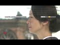 冬茜 すぎもとまさと