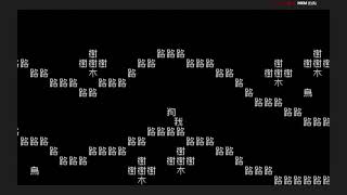 【老皮直播紀錄】文字遊戲 Word game #0121