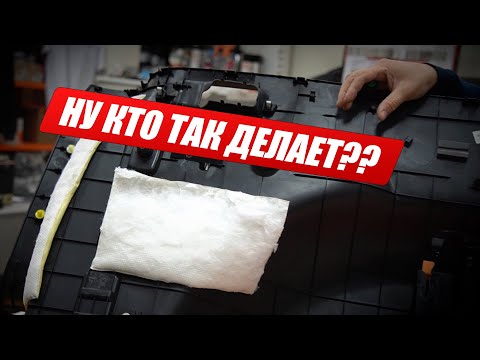 Полная ШУМОИЗОЛЯЦИЯ АВТО! Есть ли толк? Замеры ДО и ПОСЛЕ / Шумофф