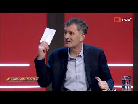 „ძალიან ბევრი საჩივარი შეგნებულად არის დაწერილი არაუფლებამოსილი პირის მიერ“