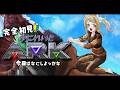 【 #ゆにれいどARK 】なんの恐竜をテイムしようかなぁ…【 卯埜らび¦ゆにれいど! 】