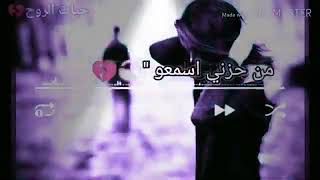 اجمل حلات وتس اب